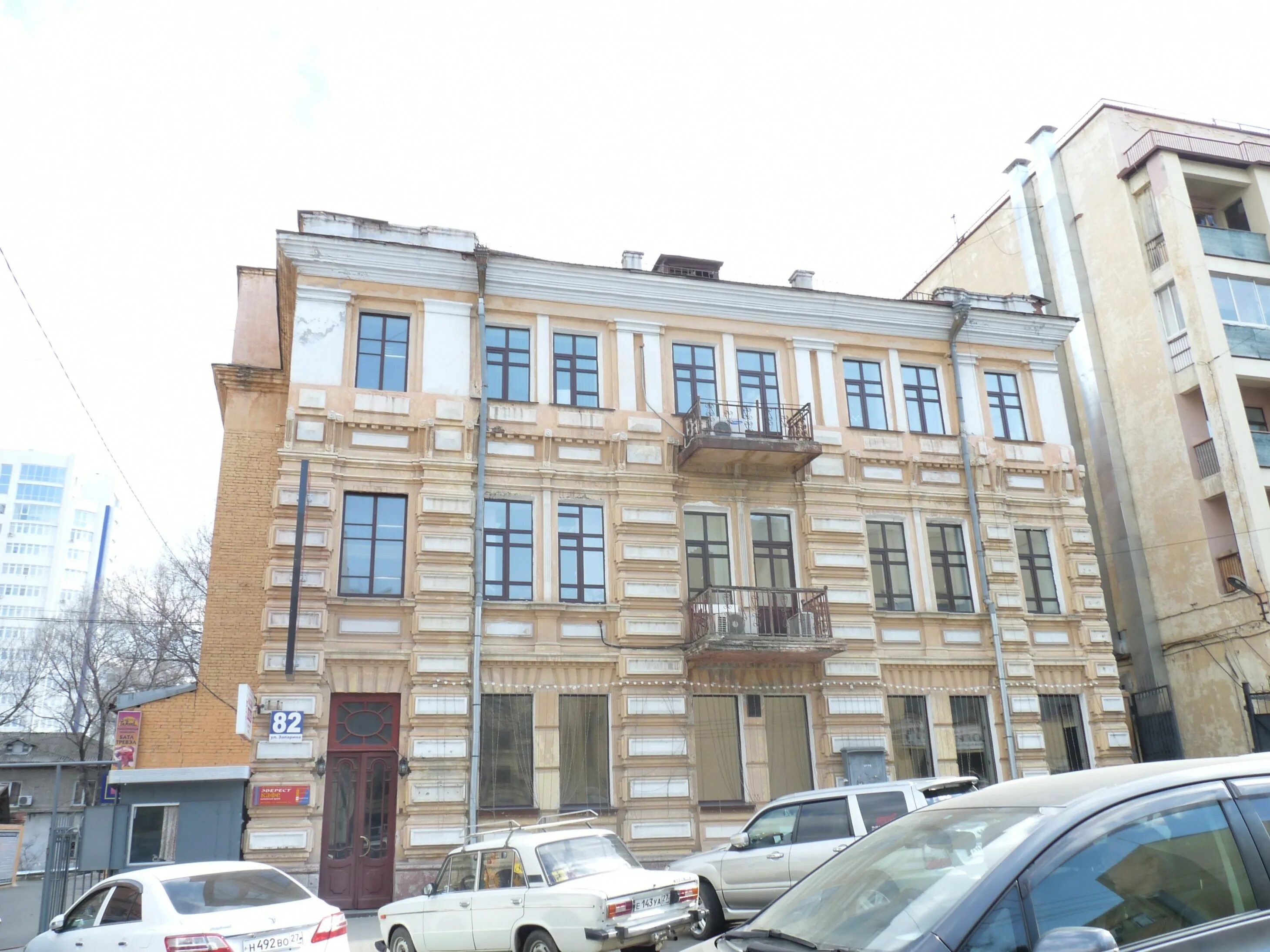Картинки УЛИЦА ЗАПАРИНА ХАБАРОВСК