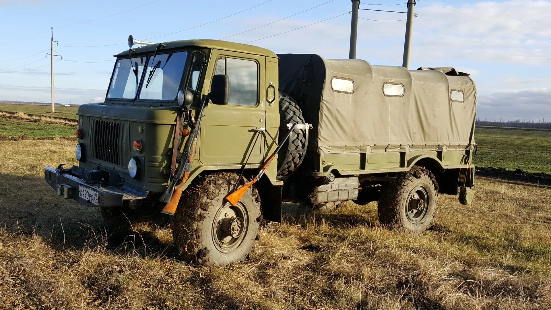 Купить 66 в иркутске. ГАЗ 66 тентованный. ГАЗ 66 военный. ГАЗ 66 водовозка. ГАЗ 66 армейский.