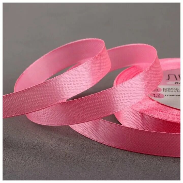 Стропная лента розового цвета. Атласная лента розовая 25мм. Лента 25 мм. Розовый. Лента атласная ярко розовая.