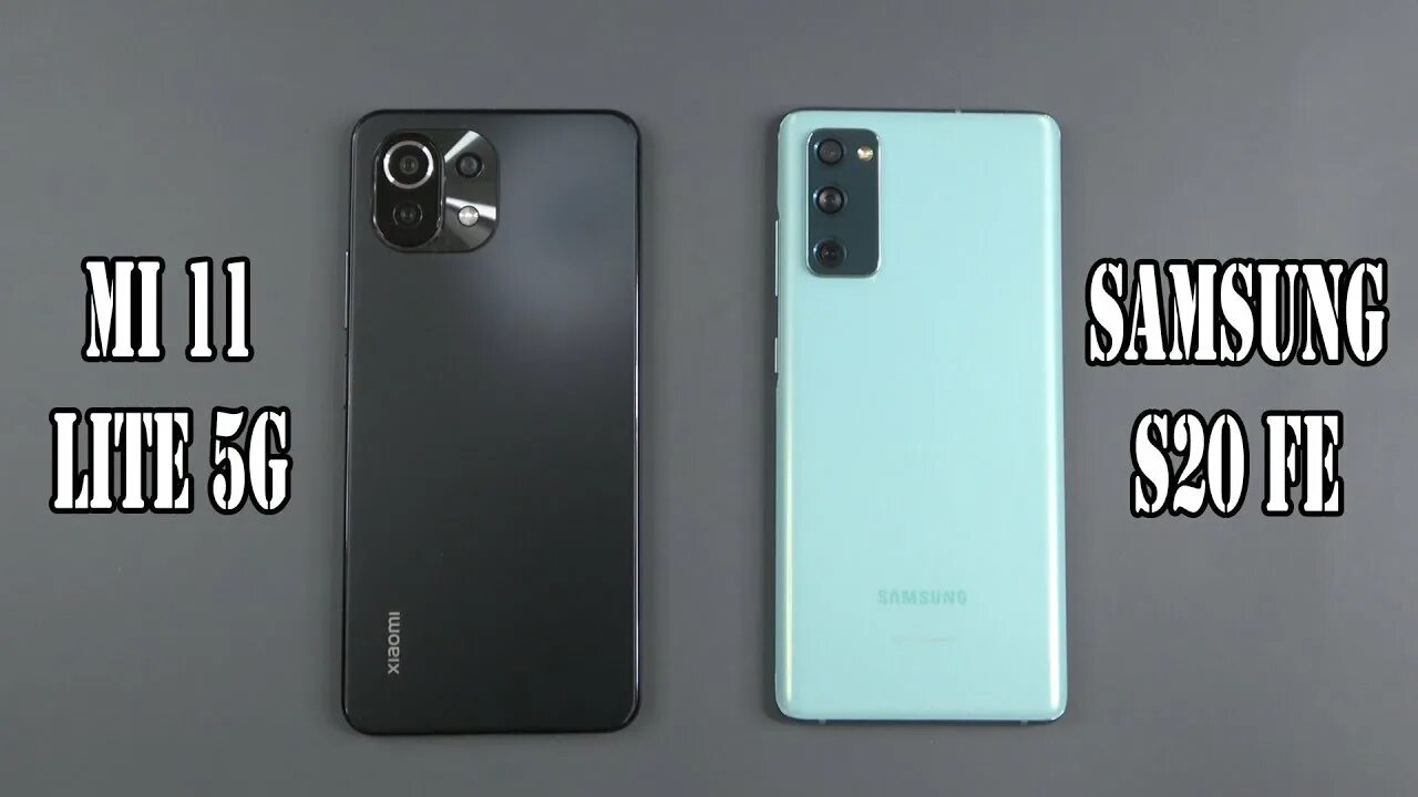 Xiaomi 11 Lite 5g ту. Poco f3 vs Samsung s20fe. Poco f3 vs Samsung Galaxy s20. Xiaomi 11 Lite и poco f3. Сяоми 11 сравнение