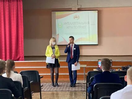 Студенческая 29