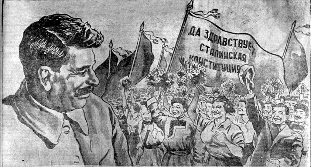 Репрессия большой террор. Сталин репрессии иллюстрации. Сталинские репрессии плакаты. Репрессии Сталина плакаты. Террор 1937.