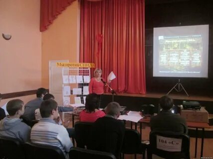 Забайкальский транспортный техникум