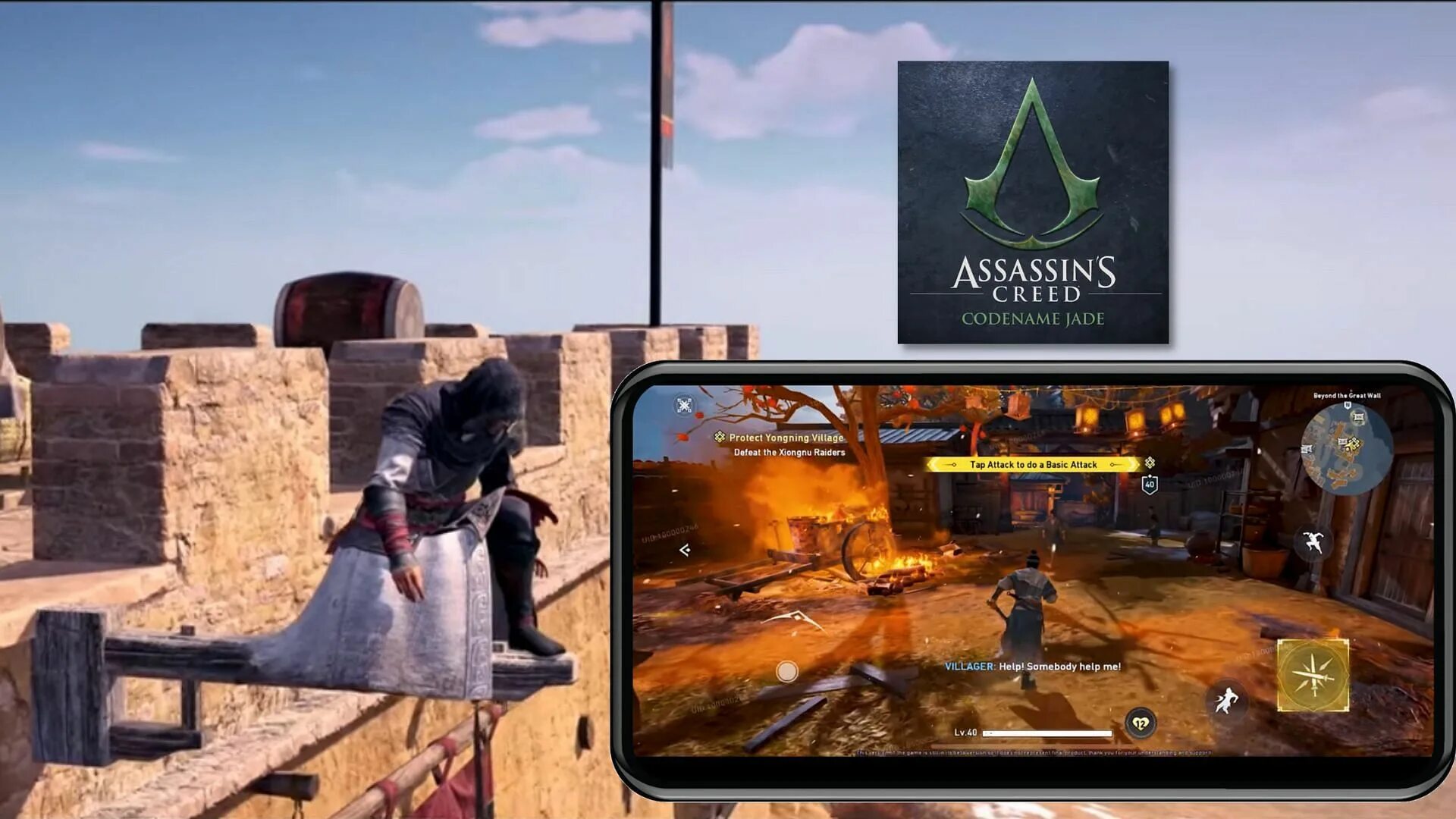 Assassin s codename jade. Assassin's Creed Jade. Assassin's Creed Codename Jade. Code name Jade. Assassin's Creed Codename геймплей.