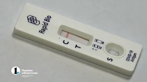 Пришел положительный тест на коронавирус