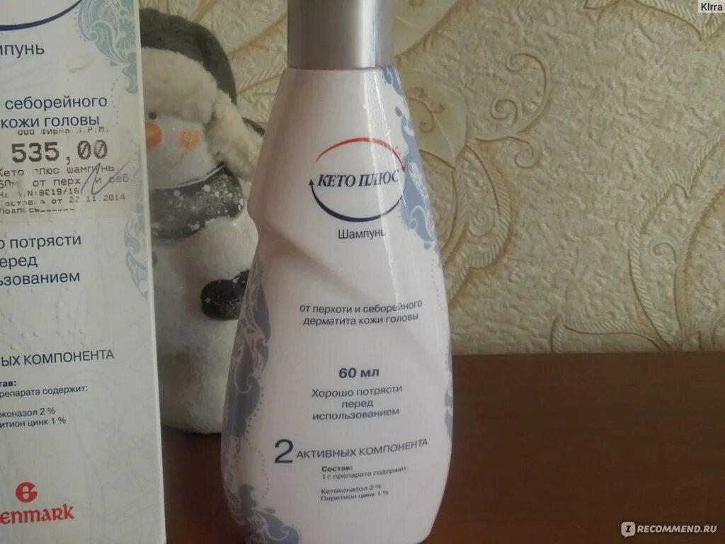 Как выглядит себорейный дерматит фото Противогрибковое средство Glenmark Антисеборейный шампунь Кето Плюс "Избавляет