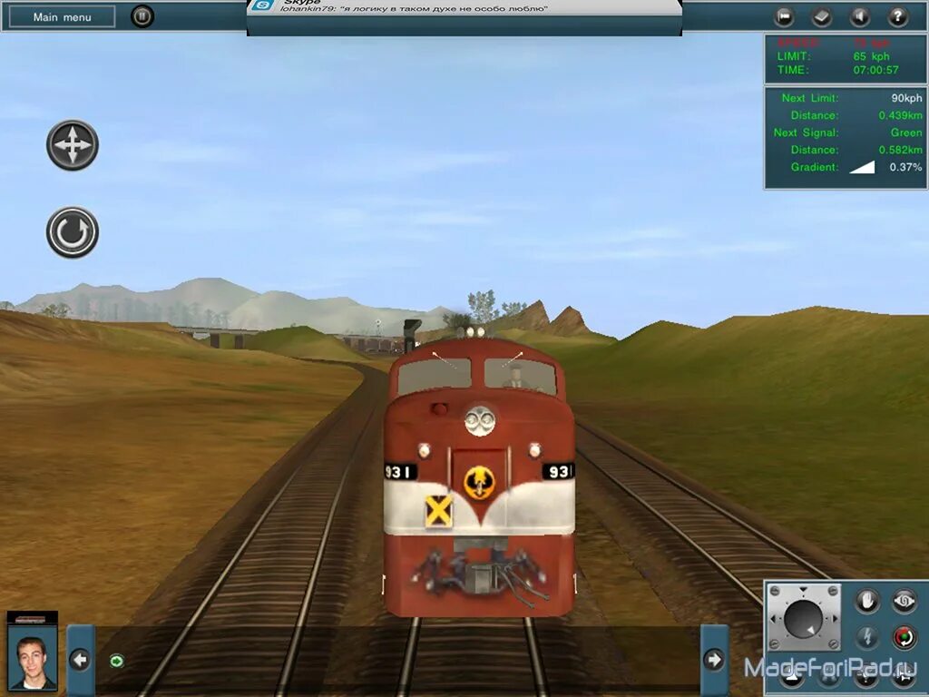 Симулятор поезда 2023. Симулятор метро 3д. Train simulator: поезд игра 2d. Симулятор поезда ржд 2. Метро симулятор 2 управление.