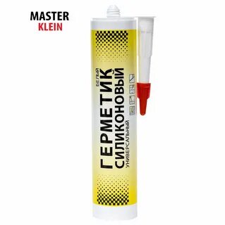 Герметик master