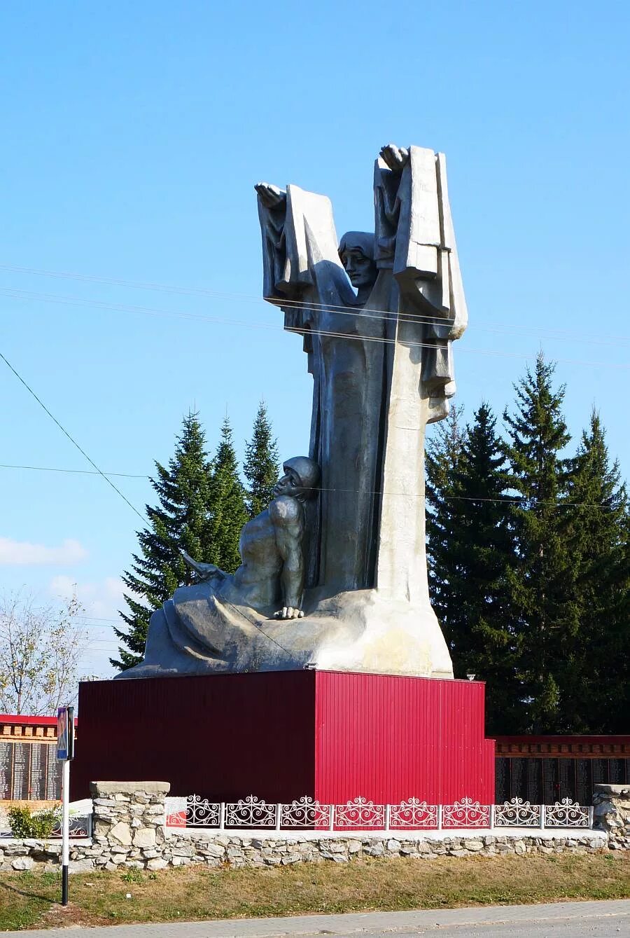 Погода мамоново маслянинского района новосибирской области. Мемориал Маслянино. Маслянино Новосибирская монумент. Мемориал памяти Маслянинский район. Памятник в Маслянино.