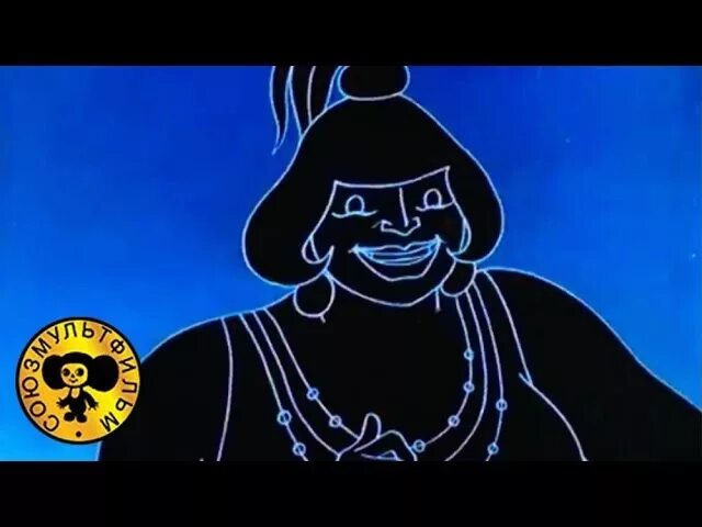 Ни кола ни двора песня. Нету ни кола ни двора. Песня разбойников из бременских музыкантов текст. Романтики с большой дороги. По следам бременских музыкантов 1973.