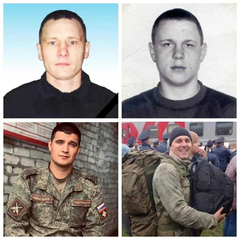 Списки погибших добровольцев. Российский солдат.
