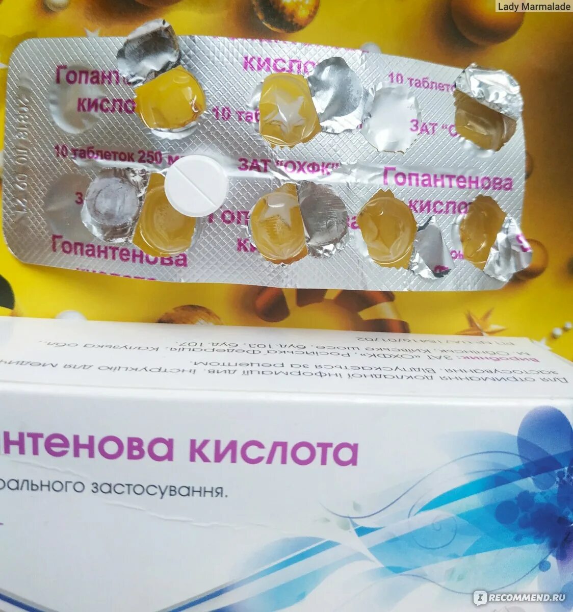 Препараты при нервном истощении. Успокоительные ноотропы. успокоительные таблетки ноотропные препараты. таблетки при нервном истощении. нервное истощение лекарства.