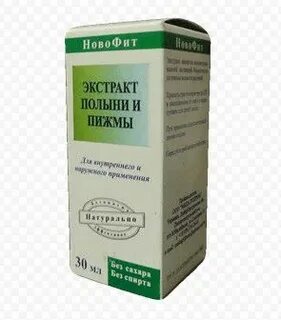 Экстракт пижмы