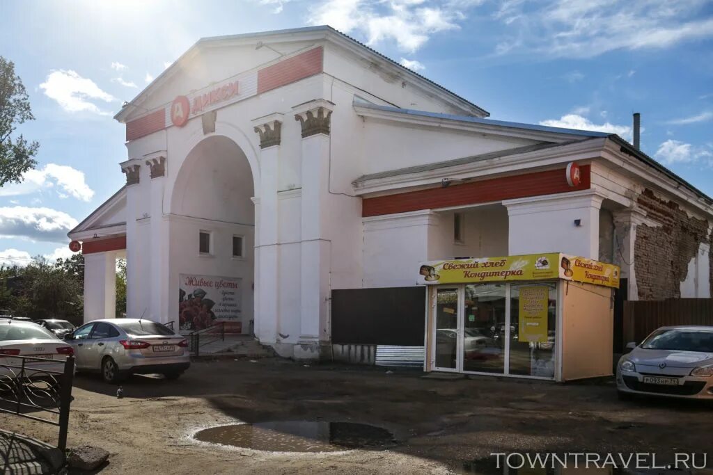 элемент вышний волочек каталог товаров с ценами. элемент боровичи каталог товаров. магазин мебели вышний волочек каталог. молочная лавка вышний волочек. сайт магазина эксперт город торопец.