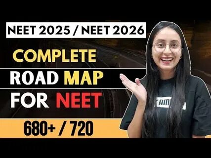 Тренды 2026 2025