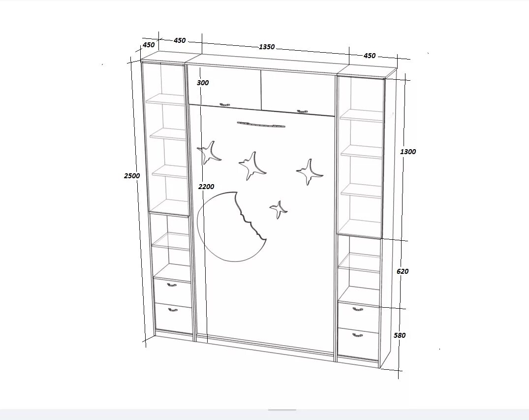 Чертеж шкаф кровати. Шкаф-кровать трансформер схема чертеж. Шкаф кровать Размеры. Шкаф кровать чертеж. Шкаф над кроватью Размеры.