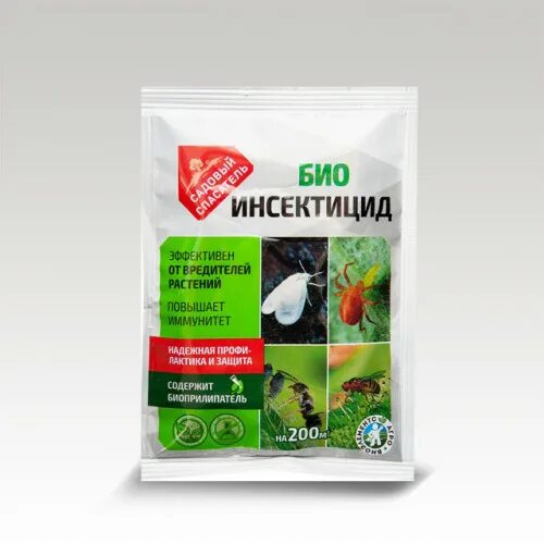 Био инсектицид, садовый спасатель, 20 г. Биофунгицид 20гр садовый спасатель. Биофунгицид садовый спасатель универсальный. Биоинсектицид 20 гр. Грунт питер пит дер вундер гартен 10л.