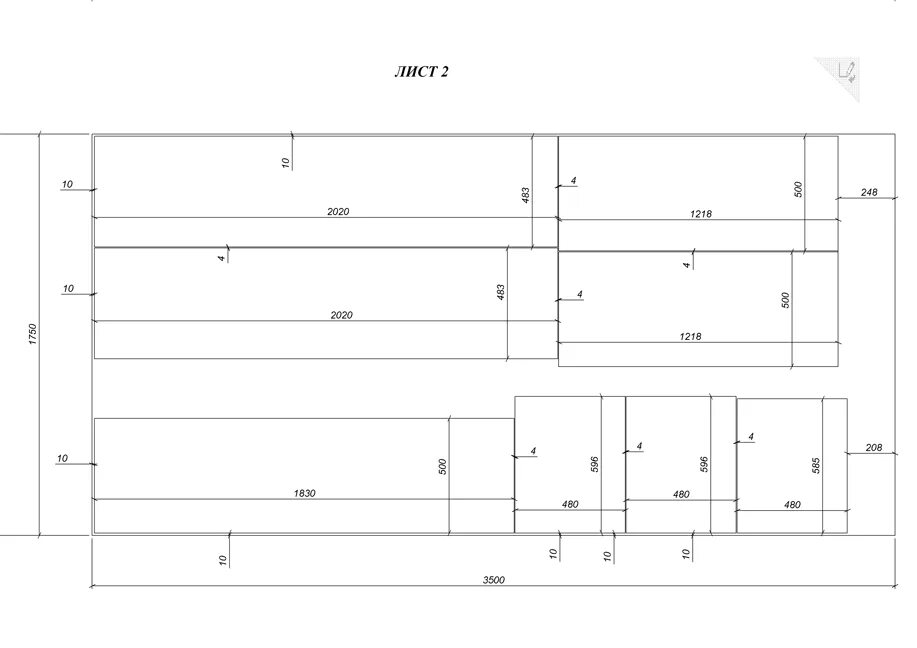 чертежи раскрой. чертеж для распиловки кухонной мебели. чертеж раскройки металлического листа. чертежи для распила дсп. чертежи раскрой.