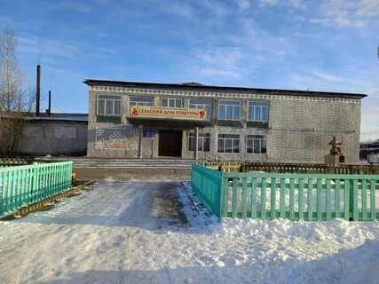 Погода балгазын республика тыва