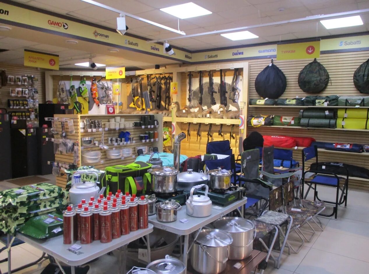 охотактив стерлитамак. охотничий магазин охота актив. хозяйственный магазин вывеска. магазин охота актив город улан удэ. охотактив оренбург.