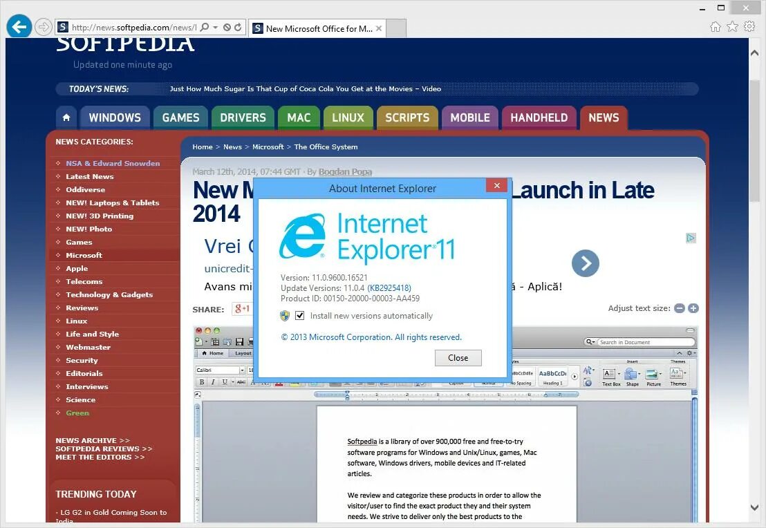 Internet explorer в windows 11. Internet Explorer 11.0. Internet Explorer 11 Windows 10. Explorer 11 для Windows 7. Internet Explorer 11 новый.