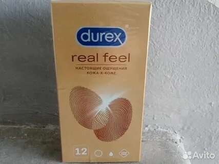Feel a lot