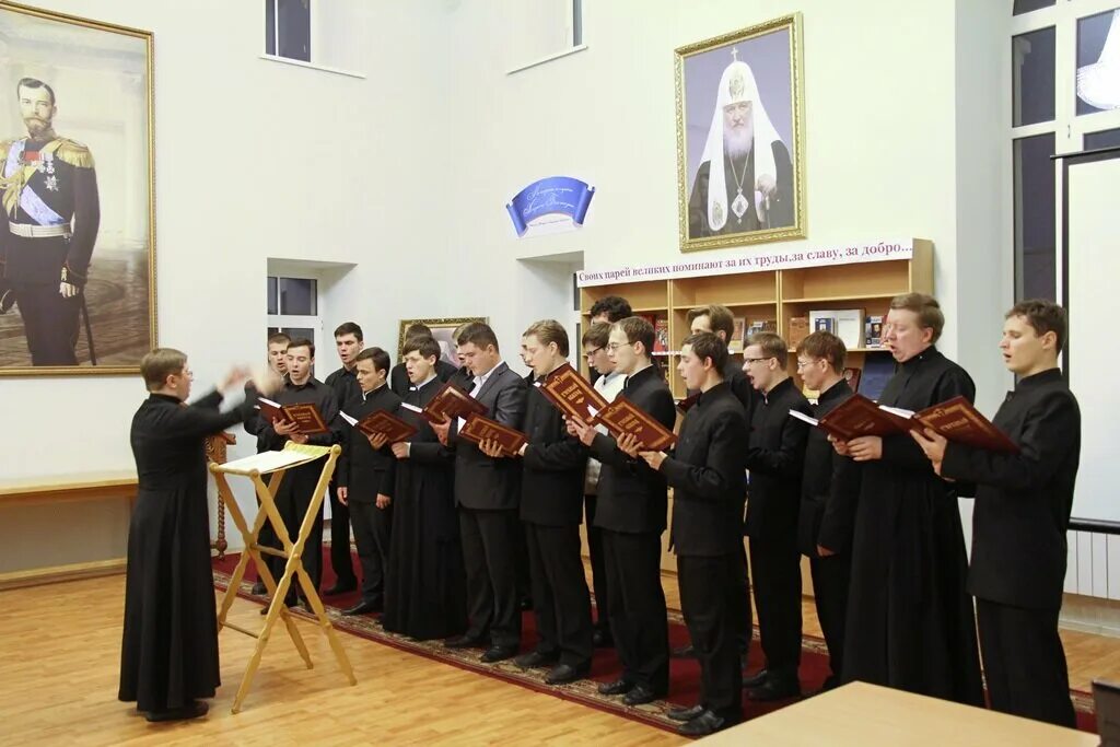Духовное училище екатеринбург. Известный преподаватель в семинарии академик. Регентское отделение екатеринбургской семинарии. Сайт екатеринбургской духовной семинарии. Фото екатеринбургской духовной семинарии.