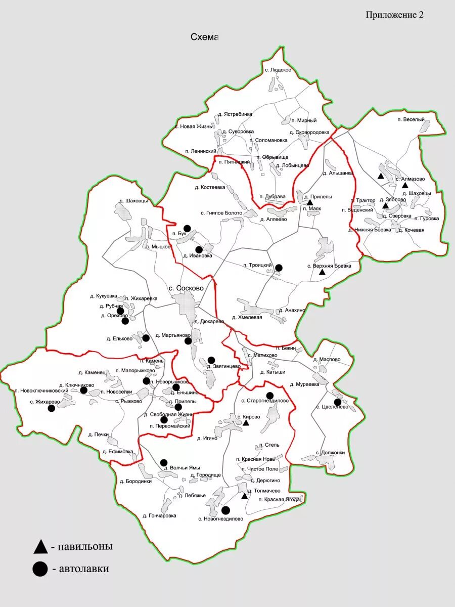 карта сосковского района орловской области. гисметео сосково орловская область. сосковский район орловской области. карта сосковского района. сосково орловская область.