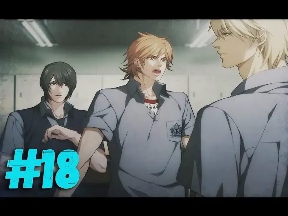 Яой новелла omerta. Омерта яой. Omerta chinmoku no okite новелла. Лучшие яой новеллы. Sweet pool макото и йоджи.