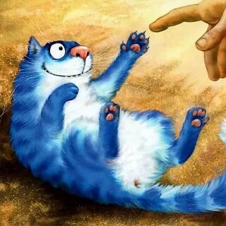 Про синего кота