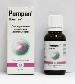 Пумпан инструкция