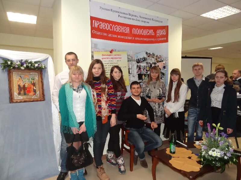 Мвд таганрог. Дело таганрог. Умвд таганрог. Владислав шульга таллий. Дело таганрог.