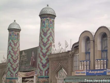 Узген ош