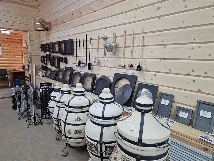 дары леса оренбург шевченко. логотип лесной дар. печенье дары леса. лесные дары, одинцово. выставка дары леса.