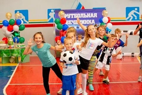 Изюм тамбов