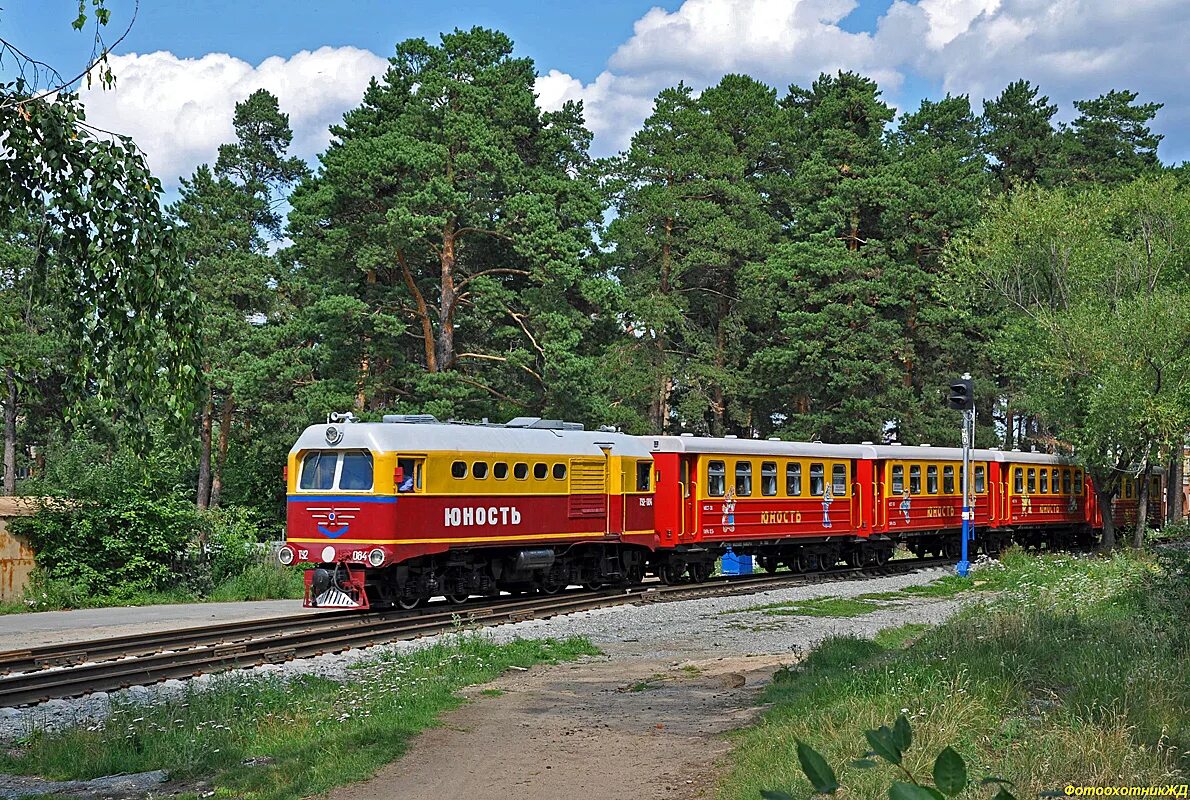 Туте 2. Челябинская ДЖД ту2-084. Челябинск парк Гагарина ДЖД. Челябинская ДЖД ту2-160. Ту2 тепловоз ДЖД.