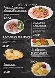 Лав кафе благодарный. Гранд камелия кучугуры. Терраса голубицкая кафе. Терраса голубицкая кафе. Гостевой дом замок в крыму.