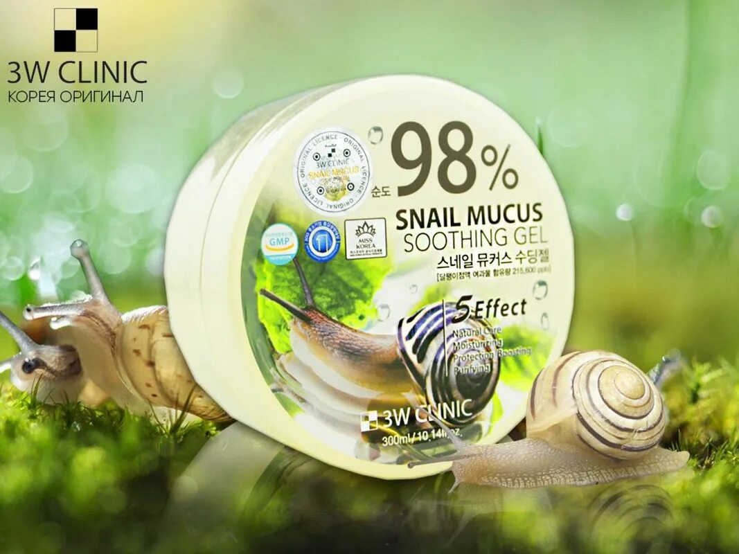 Snail gel гель. Гель с улиткой и муцином 3w Clinic. 3 W Clinic гель с улиточным муцином 98%. Многофункциональный гель с улиточным муцином 3w Clinic Snail Soothing Gel. Универсальный гель с улиточным муцином Snail mucus Soothing Gel, 3w Clinic 300 мл 46336.