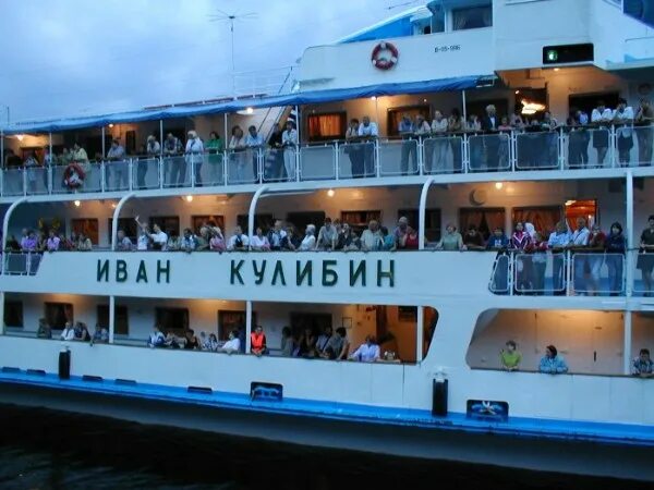 Теплоход кулибин навигация. Теплоход кулибин навигация. Капитан теплохода иван кулибин. Теплоход кулибин ярославль. Теплоход иван кулибин петрозаводск.