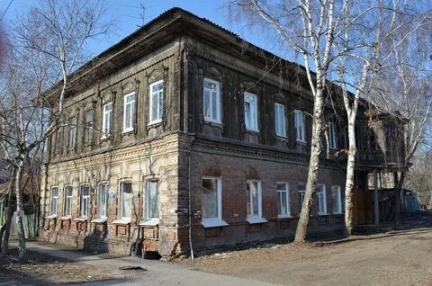 Татарская 1 томск