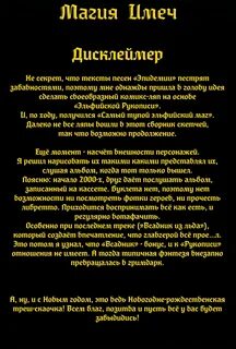Роковой год пандемия
