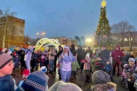 Новогоднее мероприятие 2023