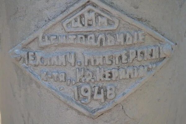 Ленинградская 42 юрга. Ленинградская 42/1 красноярск. Ленинградский проспект 95. Ленинградский проспект 78 ярославль. Ленинградская 42 самара.