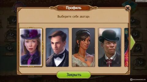 Записки искателя