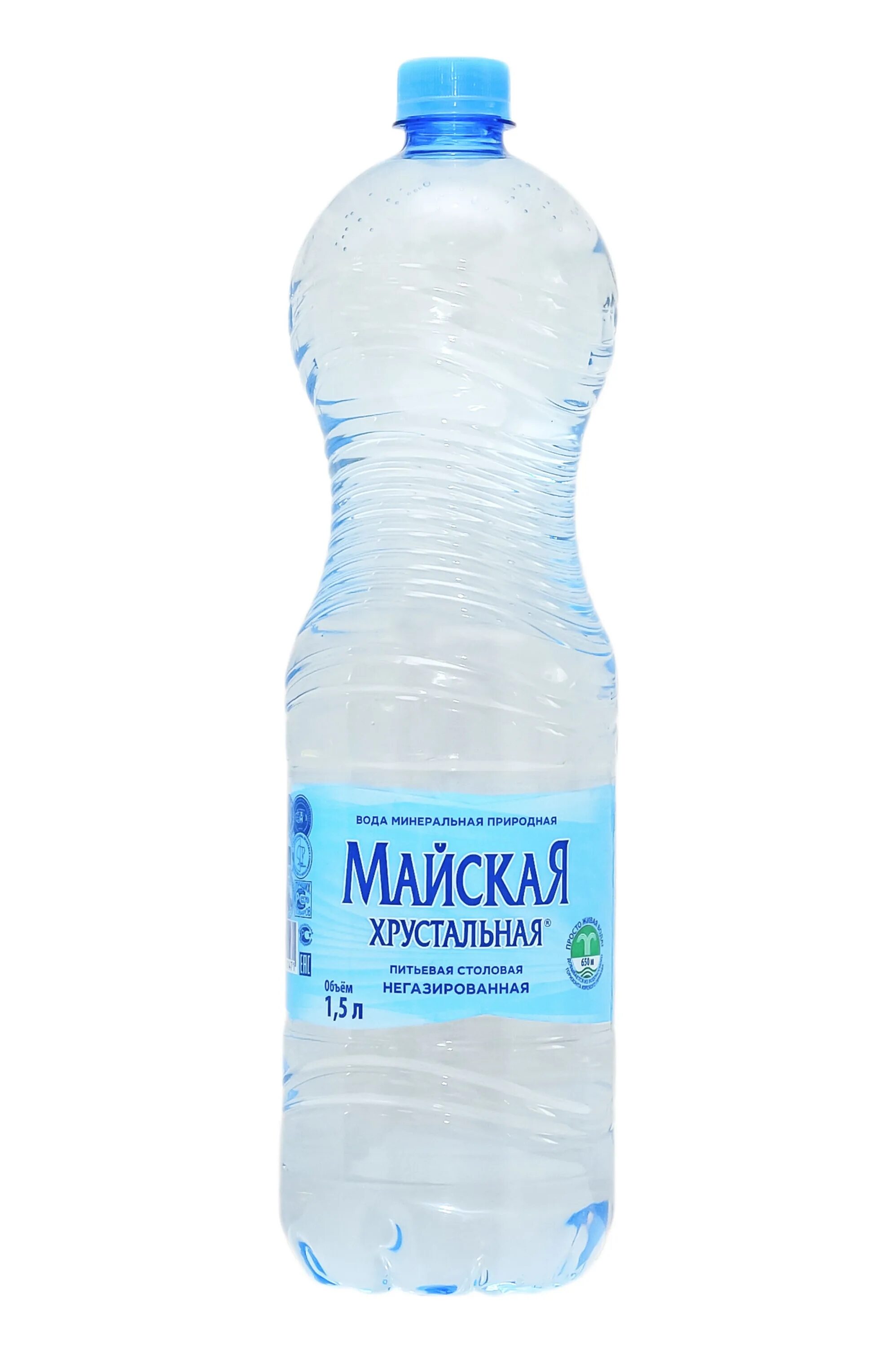 минеральная вода майская хрустальная. минеральная вода майская хрустальная. хрусталя вода. хрусталя вода. майская хрустальная вода 5л шебекино.