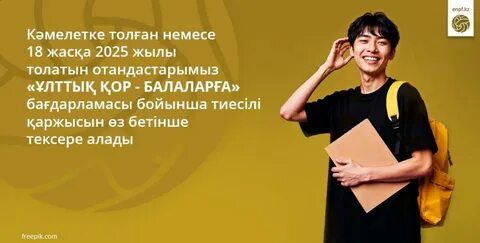 Томпақ қыздардың Hd порно видеосы