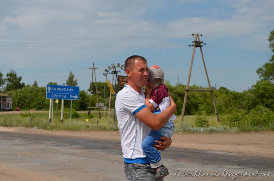 Село Новоегорьевское Алтайский край. С Новоегорьевское Егорьевский район Алтайский край. Село Сросты Егорьевского района Алтайского края. Сросты Егорьевский район. Погода сросты егорьевский алтайский край