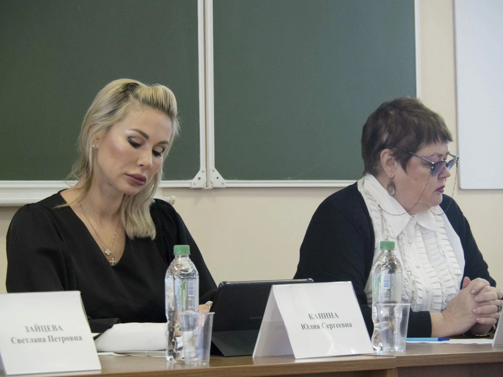 Вебинар "Бизнес-моделирование, маркировка" АНО "Региональный центр управления и 