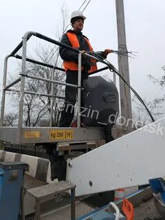Удаленное кз