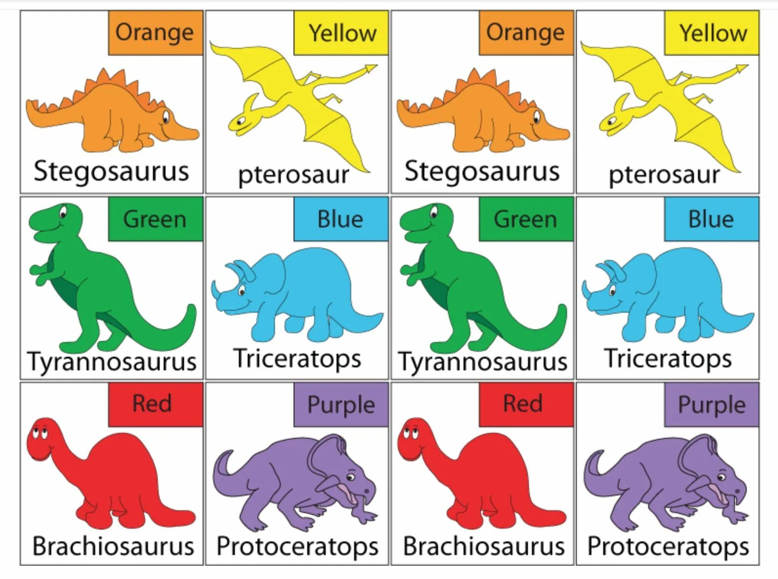 Dinosaur перевод на русский
